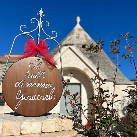 Il Trullo Di Nonno Giancarlo Villa Alberobello Exteriör bild